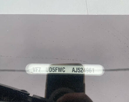 Сітроен С4 Пікассо, об'ємом двигуна 1.6 л та пробігом 239 тис. км за 7300 $, фото 16 на Automoto.ua