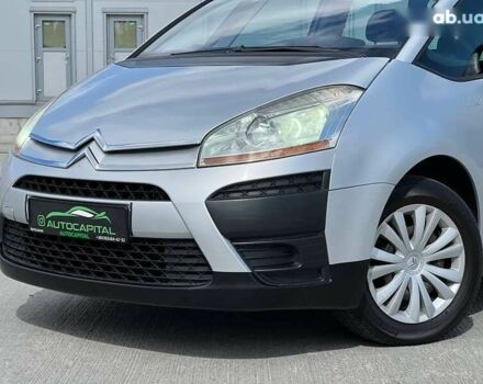 Ситроен С4 Пикассо, объемом двигателя 1.6 л и пробегом 227 тыс. км за 5100 $, фото 1 на Automoto.ua