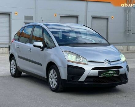 Ситроен С4 Пикассо, объемом двигателя 1.6 л и пробегом 227 тыс. км за 5100 $, фото 5 на Automoto.ua