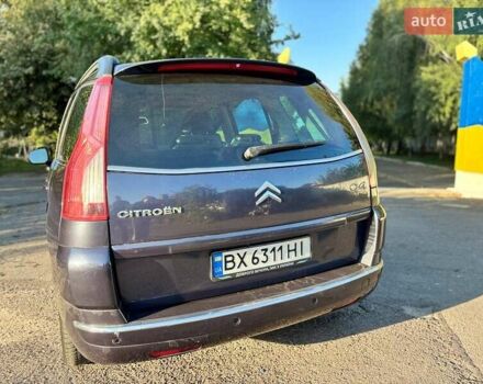 Ситроен С4 Пикассо, объемом двигателя 1.6 л и пробегом 327 тыс. км за 6100 $, фото 5 на Automoto.ua
