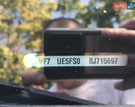 Ситроен С4 Пикассо, объемом двигателя 1.6 л и пробегом 238 тыс. км за 7065 $, фото 1 на Automoto.ua