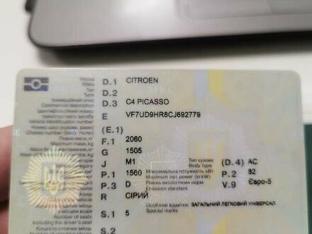 Ситроен С4 Пикассо 2012 в Киеве на Automoto.ua Ситроен С4 Пикассо, объемом двигателя 1.6 л и пробегом 281 тыс. км за 7300 $, фото 1 на Automoto.ua