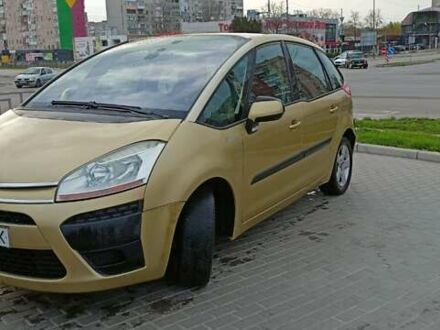 Сітроен С4 Пікассо 2007 у Александрие на Automoto.ua Жовтий Сітроен С4 Пікассо, об'ємом двигуна 1.56 л та пробігом 230 тис. км за 5750 $, фото 1 на Automoto.ua