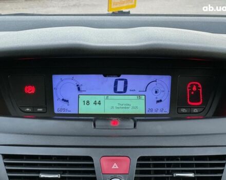 Ситроен С4 Пикассо 2007 в Виннице на Automoto.ua Серый Ситроен С4 Пикассо, объемом двигателя 1.6 л и пробегом 281 тыс. км за 5290 $, фото 25 на Automoto.ua