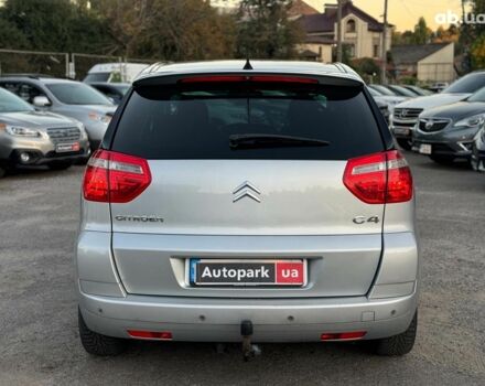 Ситроен С4 Пикассо 2007 в Виннице на Automoto.ua Серый Ситроен С4 Пикассо, объемом двигателя 1.6 л и пробегом 281 тыс. км за 5290 $, фото 6 на Automoto.ua