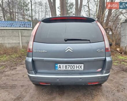Серый Ситроен С4 Пикассо, объемом двигателя 2 л и пробегом 285 тыс. км за 5900 $, фото 5 на Automoto.ua