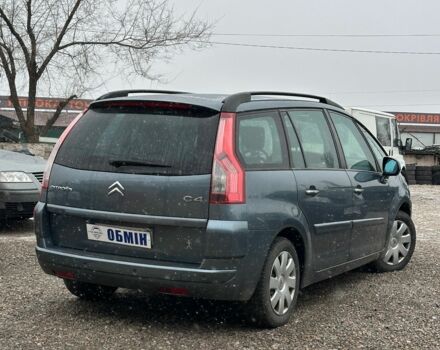Сірий Сітроен С4 Пікассо, об'ємом двигуна 1.6 л та пробігом 288 тис. км за 6350 $, фото 2 на Automoto.ua