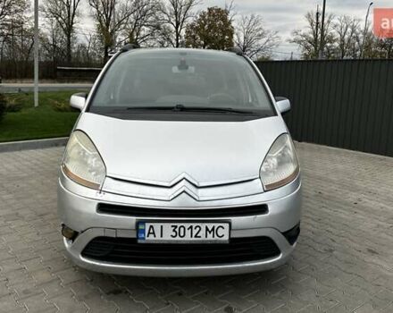 Сірий Сітроен С4 Пікассо, об'ємом двигуна 1.56 л та пробігом 321 тис. км за 4800 $, фото 7 на Automoto.ua