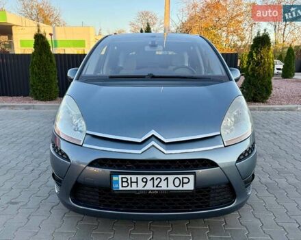 Сірий Сітроен С4 Пікассо, об'ємом двигуна 1.56 л та пробігом 276 тис. км за 5400 $, фото 1 на Automoto.ua