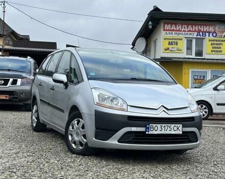 Сірий Сітроен С4 Пікассо, об'ємом двигуна 1.56 л та пробігом 195 тис. км за 4690 $, фото 1 на Automoto.ua