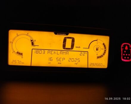 Серый Ситроен С4 Пикассо, объемом двигателя 1.6 л и пробегом 292 тыс. км за 5500 $, фото 4 на Automoto.ua