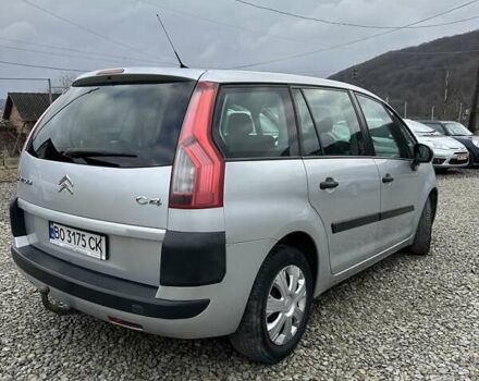 Сірий Сітроен С4 Пікассо, об'ємом двигуна 1.56 л та пробігом 195 тис. км за 4690 $, фото 10 на Automoto.ua