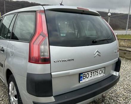 Сірий Сітроен С4 Пікассо, об'ємом двигуна 1.56 л та пробігом 195 тис. км за 4690 $, фото 9 на Automoto.ua