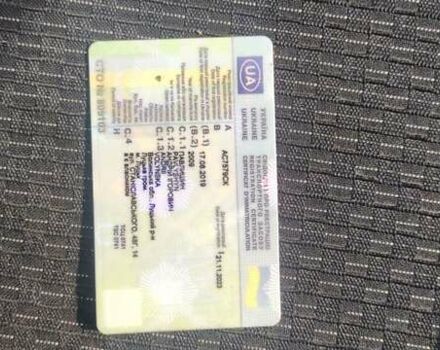 Сірий Сітроен С4 Пікассо, об'ємом двигуна 1.56 л та пробігом 221 тис. км за 4500 $, фото 1 на Automoto.ua