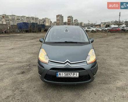 Серый Ситроен С4 Пикассо, объемом двигателя 1.6 л и пробегом 184 тыс. км за 5500 $, фото 1 на Automoto.ua