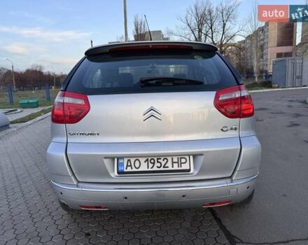 Серый Ситроен С4 Пикассо, объемом двигателя 1.8 л и пробегом 187 тыс. км за 3999 $, фото 12 на Automoto.ua