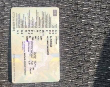 Сірий Сітроен С4 Пікассо, об'ємом двигуна 1.56 л та пробігом 221 тис. км за 4500 $, фото 2 на Automoto.ua