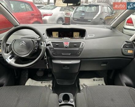 Серый Ситроен С4 Пикассо, объемом двигателя 1.6 л и пробегом 268 тыс. км за 7300 $, фото 4 на Automoto.ua