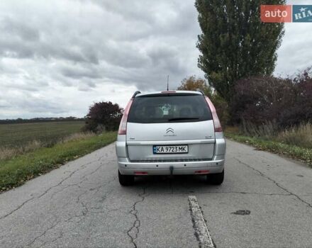 Серый Ситроен С4 Пикассо, объемом двигателя 1.6 л и пробегом 260 тыс. км за 7300 $, фото 4 на Automoto.ua