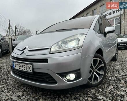 Серый Ситроен С4 Пикассо, объемом двигателя 1.6 л и пробегом 268 тыс. км за 7300 $, фото 1 на Automoto.ua