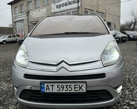 Серый Ситроен С4 Пикассо, объемом двигателя 1.6 л и пробегом 268 тыс. км за 7300 $, фото 2 на Automoto.ua