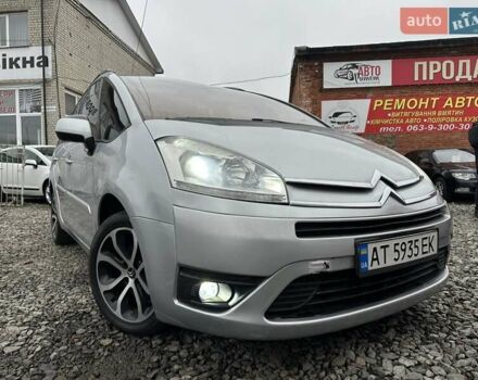 Серый Ситроен С4 Пикассо, объемом двигателя 1.6 л и пробегом 268 тыс. км за 7300 $, фото 6 на Automoto.ua