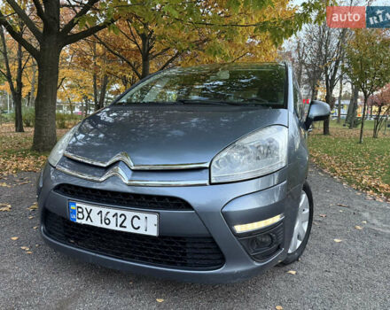 Ситроен С4 Пикассо 2011 в Хмельницком на Automoto.ua Серый Ситроен С4 Пикассо, объемом двигателя 1.6 л и пробегом 190 тыс. км за 4800 $, фото 30 на Automoto.ua