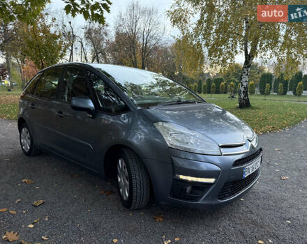 Ситроен С4 Пикассо 2011 в Хмельницком на Automoto.ua Серый Ситроен С4 Пикассо, объемом двигателя 1.6 л и пробегом 190 тыс. км за 4800 $, фото 7 на Automoto.ua