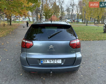 Ситроен С4 Пикассо 2011 в Хмельницком на Automoto.ua Серый Ситроен С4 Пикассо, объемом двигателя 1.6 л и пробегом 190 тыс. км за 4800 $, фото 28 на Automoto.ua