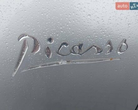 Серый Ситроен С4 Пикассо, объемом двигателя 1.56 л и пробегом 266 тыс. км за 6299 $, фото 25 на Automoto.ua