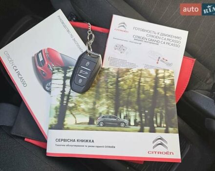 Ситроен С4 Пикассо 2014 в Одессе на Automoto.ua Серый Ситроен С4 Пикассо, объемом двигателя 1.56 л и пробегом 125 тыс. км за 9100 $, фото 16 на Automoto.ua
