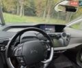 Сірий Сітроен С4 Пікассо, об'ємом двигуна 1.6 л та пробігом 305 тис. км за 12000 $, фото 1 на Automoto.ua