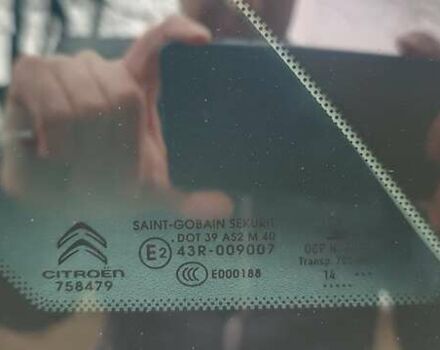 Серый Ситроен С4 Пикассо, объемом двигателя 1.56 л и пробегом 148 тыс. км за 9000 $, фото 22 на Automoto.ua