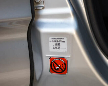 Серый Ситроен С4 Пикассо, объемом двигателя 1.56 л и пробегом 177 тыс. км за 9900 $, фото 28 на Automoto.ua