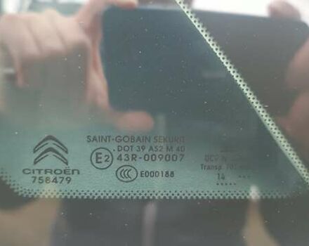 Серый Ситроен С4 Пикассо, объемом двигателя 1.56 л и пробегом 148 тыс. км за 9000 $, фото 21 на Automoto.ua