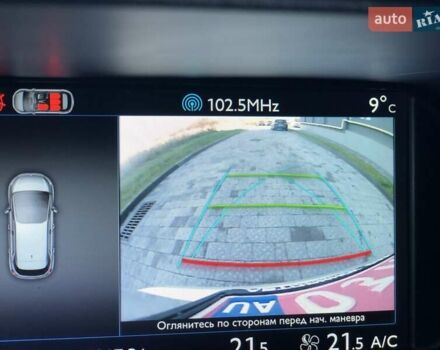 Сірий Сітроен С4 Пікассо, об'ємом двигуна 1.6 л та пробігом 180 тис. км за 9990 $, фото 40 на Automoto.ua