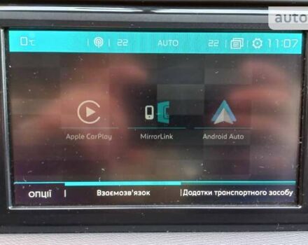 Сірий Сітроен С4 Пікассо, об'ємом двигуна 1.56 л та пробігом 220 тис. км за 14200 $, фото 16 на Automoto.ua