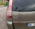 Ситроен С4 Пикассо 2007 в Мостисках на Automoto.ua Серый Ситроен С4 Пикассо, объемом двигателя 1.56 л и пробегом 250 тыс. км за 4600 $, фото 20 на Automoto.ua