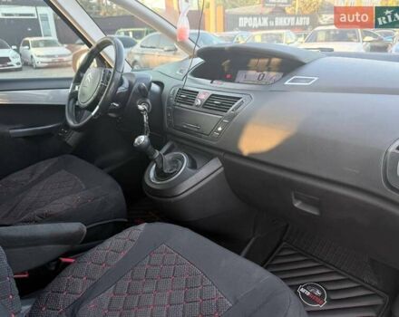 Ситроен С4 Пикассо 2008 в Харькове на Automoto.ua Серый Ситроен С4 Пикассо, объемом двигателя 1.56 л и пробегом 242 тыс. км за 6700 $, фото 19 на Automoto.ua