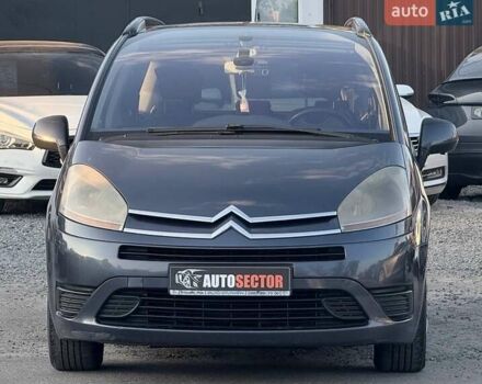 Ситроен С4 Пикассо 2008 в Харькове на Automoto.ua Серый Ситроен С4 Пикассо, объемом двигателя 1.56 л и пробегом 242 тыс. км за 6700 $, фото 3 на Automoto.ua