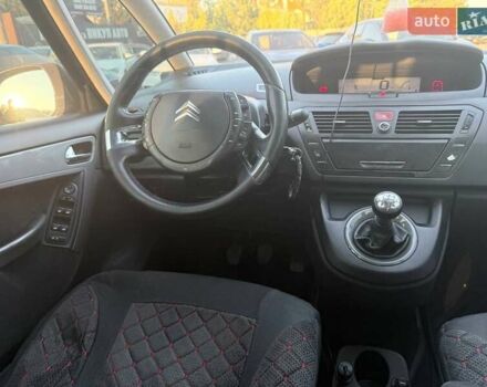 Ситроен С4 Пикассо 2008 в Харькове на Automoto.ua Серый Ситроен С4 Пикассо, объемом двигателя 1.56 л и пробегом 242 тыс. км за 6700 $, фото 11 на Automoto.ua