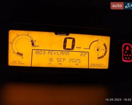 Ситроен С4 Пикассо 2008 в Житомире на Automoto.ua Серый Ситроен С4 Пикассо, объемом двигателя 1.6 л и пробегом 292 тыс. км за 5500 $, фото 3 на Automoto.ua
