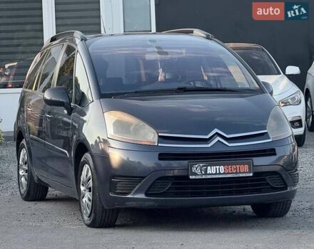 Ситроен С4 Пикассо 2008 в Харькове на Automoto.ua Серый Ситроен С4 Пикассо, объемом двигателя 1.56 л и пробегом 242 тыс. км за 6700 $, фото 4 на Automoto.ua