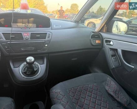 Ситроен С4 Пикассо 2008 в Харькове на Automoto.ua Серый Ситроен С4 Пикассо, объемом двигателя 1.56 л и пробегом 242 тыс. км за 6700 $, фото 13 на Automoto.ua