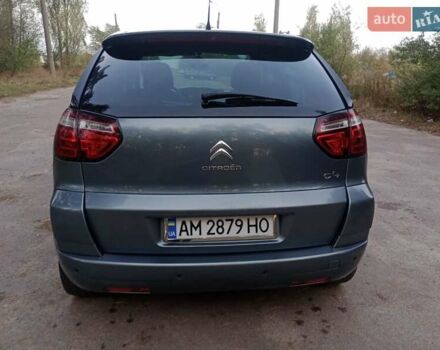 Сірий Сітроен С4 Пікассо, об'ємом двигуна 1.6 л та пробігом 211 тис. км за 6400 $, фото 2 на Automoto.ua