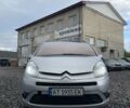 Серый Ситроен С4 Пикассо, объемом двигателя 1.6 л и пробегом 268 тыс. км за 6500 $, фото 6 на Automoto.ua