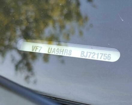Сірий Сітроен С4 Пікассо, об'ємом двигуна 1.6 л та пробігом 276 тис. км за 7300 $, фото 19 на Automoto.ua