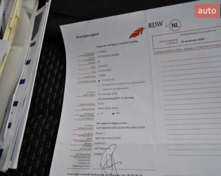 Серый Ситроен С4 Пикассо, объемом двигателя 1.6 л и пробегом 206 тыс. км за 8300 $, фото 34 на Automoto.ua