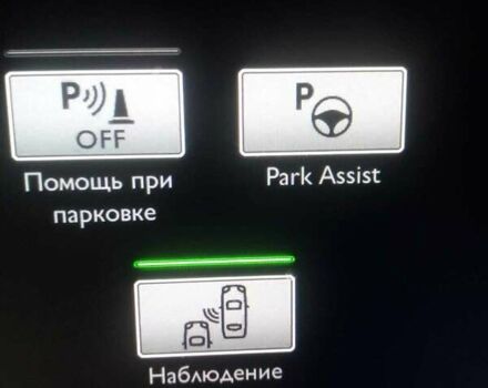 Сірий Сітроен С4 Пікассо, об'ємом двигуна 2 л та пробігом 174 тис. км за 11000 $, фото 1 на Automoto.ua