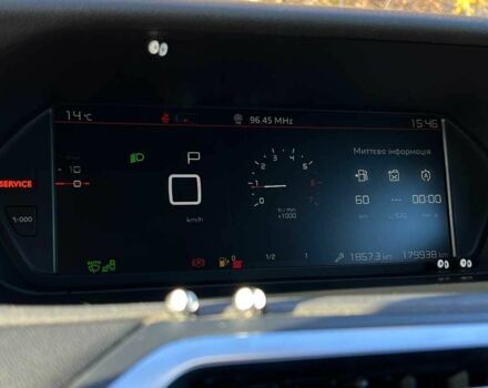 Сірий Сітроен С4 Пікассо, об'ємом двигуна 1.6 л та пробігом 180 тис. км за 14300 $, фото 13 на Automoto.ua